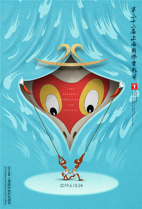 田纳西州驾照作假
